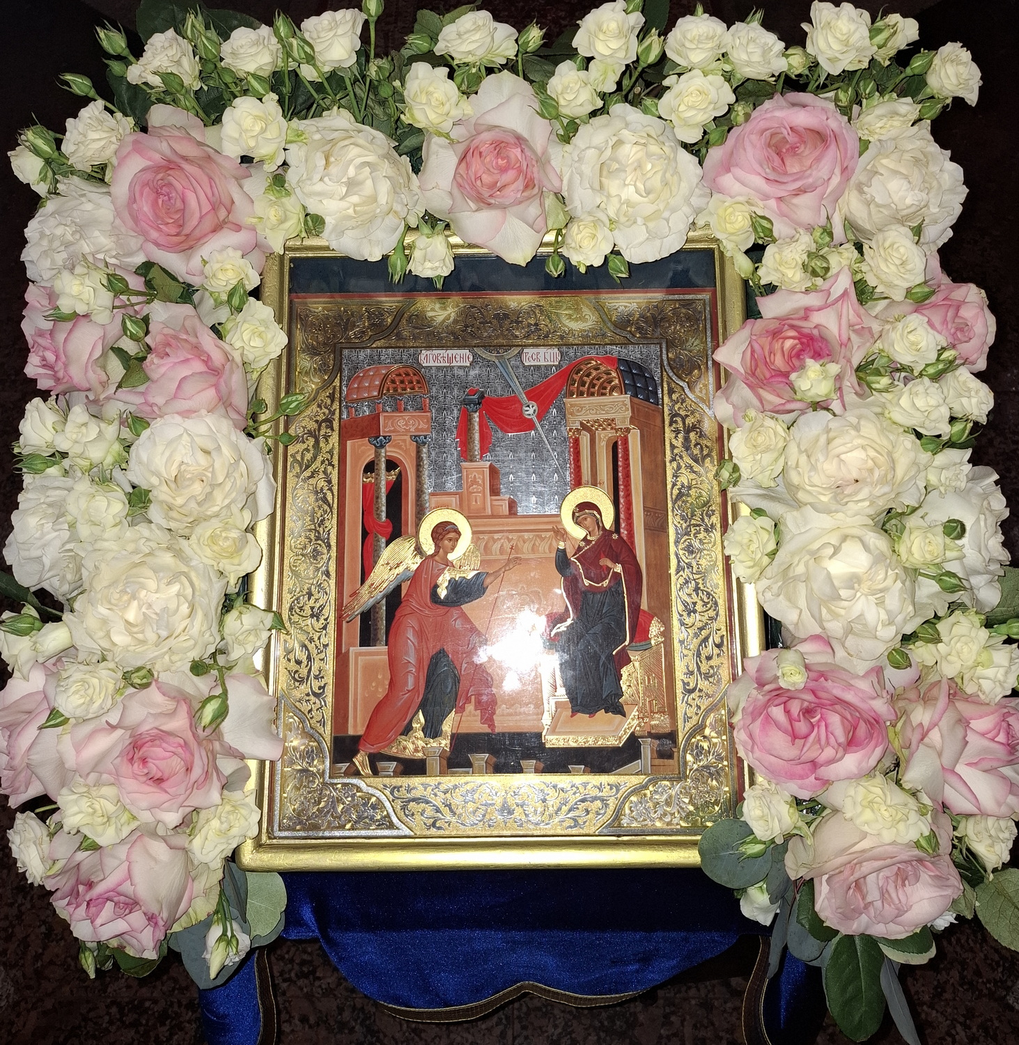 Благовещение Пресвятой Богородицы