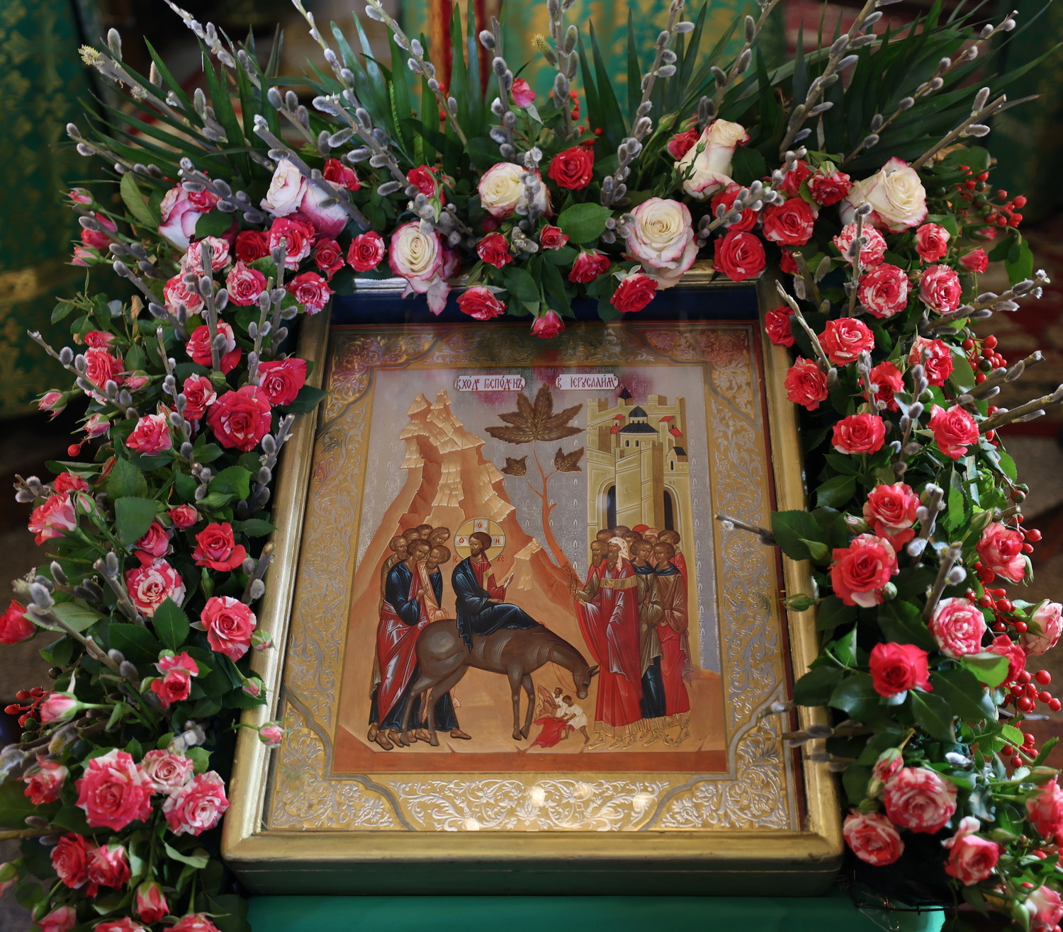 Вход Господень в Иерусалим. Вербное Воскресение. 